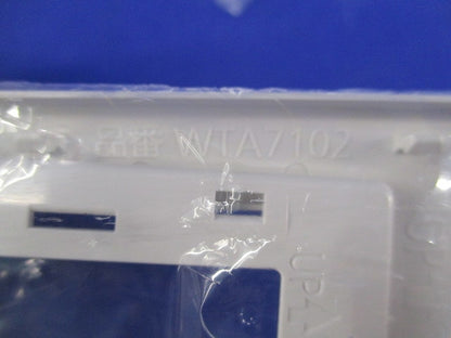 スイッチプレート(5個入)マットホワイト WTA7102W