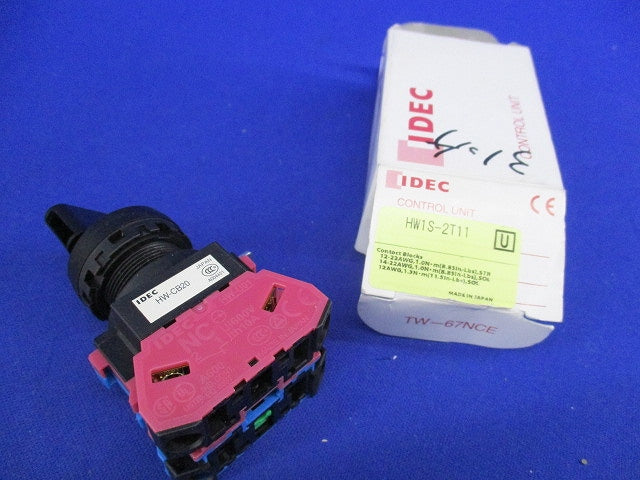 セレクタスイッチ HW1S-2T11