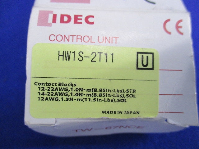 セレクタスイッチ HW1S-2T11