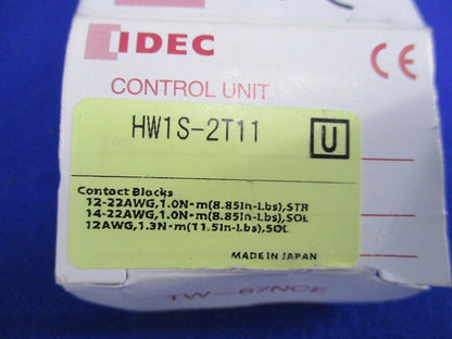 セレクタスイッチ HW1S-2T11