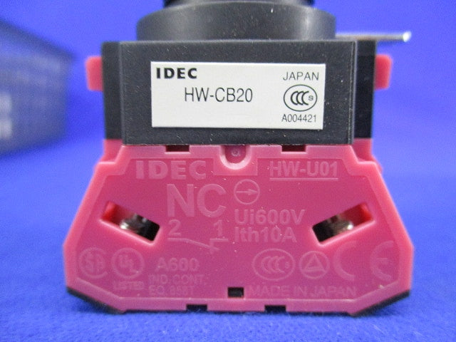 セレクタスイッチ HW1S-2T11