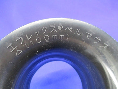 ベルマウスφ100 100mm