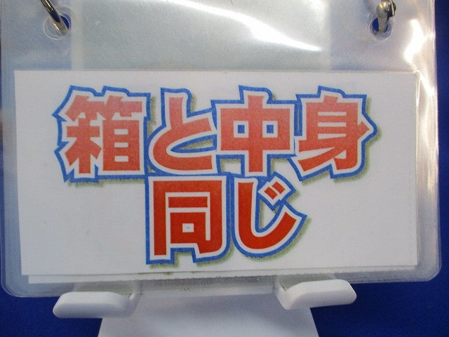ネグロック 軽みぞ形鋼用交差金具(50個入) U38D