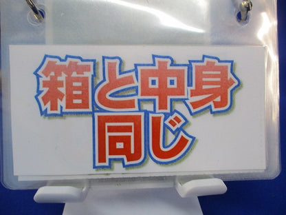 ネグロック 軽みぞ形鋼用交差金具(50個入) U38D