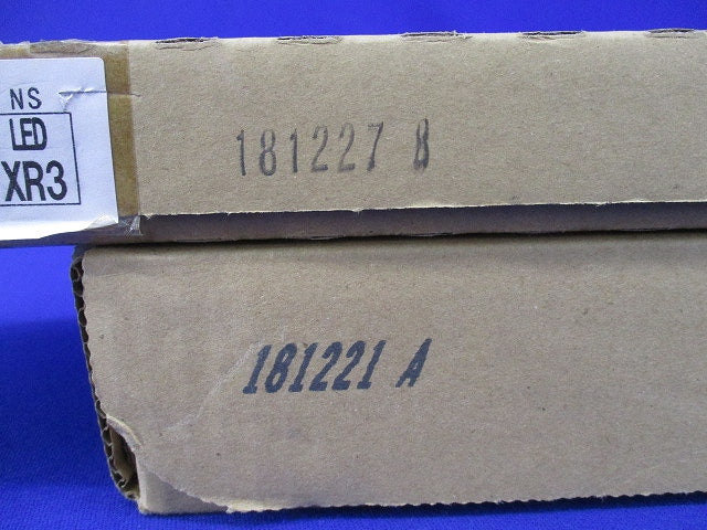 一体型LEDベースライトセット(新品未開梱) NNLK21509+NNL2000ENLE9