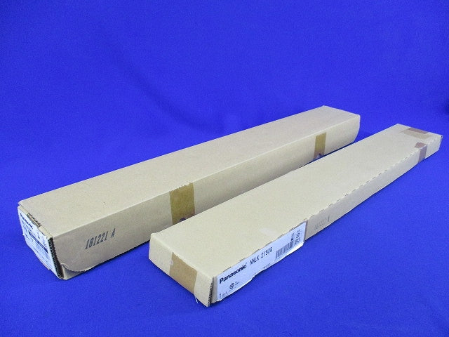 一体型LEDベースライトセット(新品未開梱) NNLK21509+NNL2000ENLE9