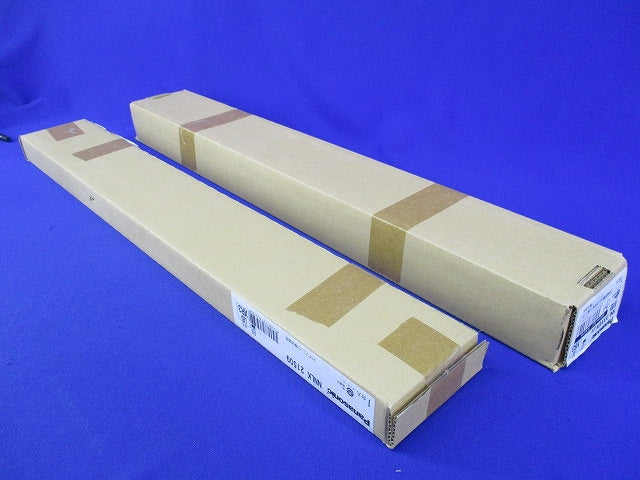 一体型LEDベースライトセット(新品未開梱) NNLK21509+NNL2000ENLE9