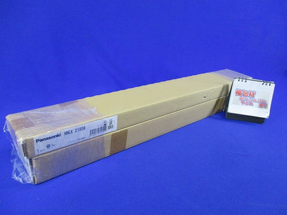 一体型LEDベースライトセット(新品未開梱) NNLK21509+NNL2000ENLE9