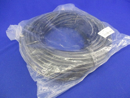 24V用ランドスケープコード 30m(新品未開封) HEC-029K