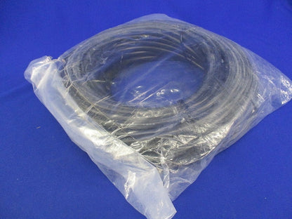 24V用ランドスケープコード 30m(新品未開封) HEC-029K