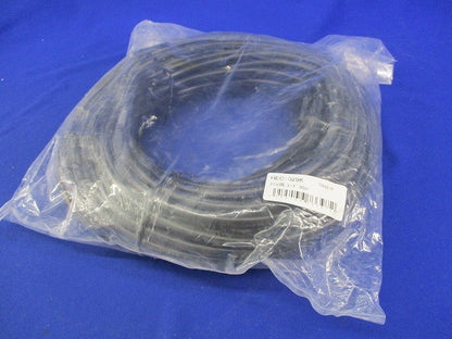 24V用ランドスケープコード 30m(新品未開封) HEC-029K