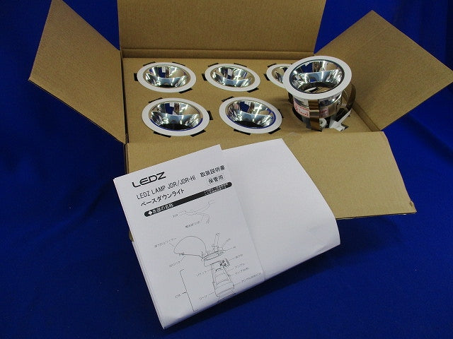 LEDベースダウンライト φ75(6台入) ERD8632W