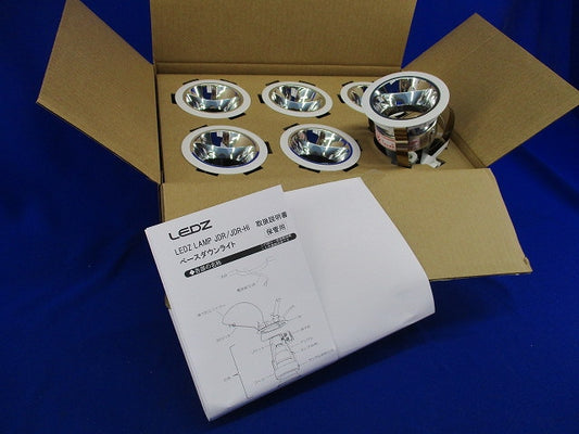 LEDベースダウンライト φ75(6台入) ERD8632W