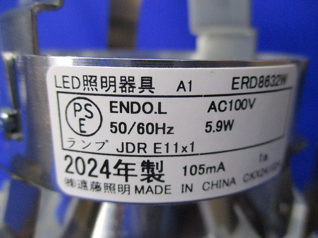 LEDベースダウンライト φ75(6台入) ERD8632W