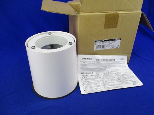 軒下用直付シーリングダウンライト LEDG-18901M-LS9