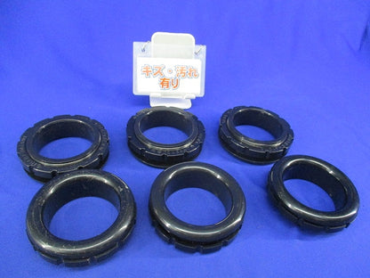 ベークブッシング(6個入)(キズ・汚れ有) 70×25