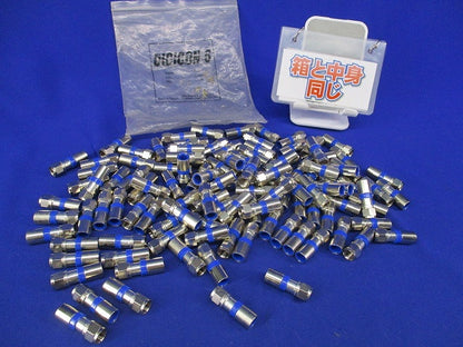デジコン RG6用F型コネクタ)(100個入) DS6N