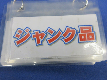 アンプ内蔵型光電センサ(コード長さ240mm)(ジャンク品) E3Z-B61