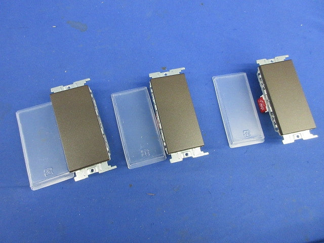 スイッチセット(3組入)ダークブラウンメタリック WJ-1
