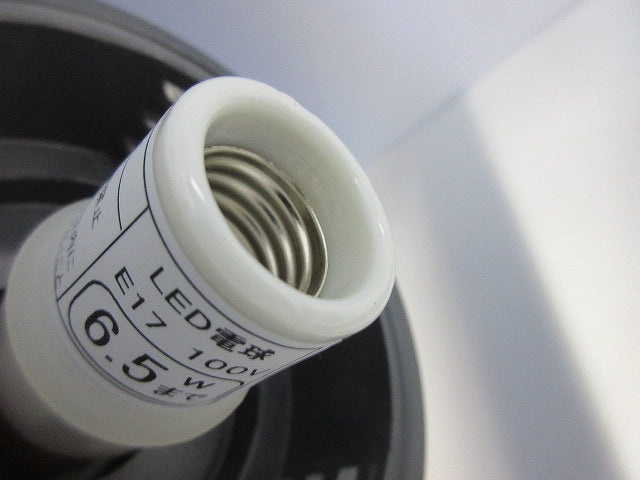 電気スタンド(電球おまけ) ERF2009BB