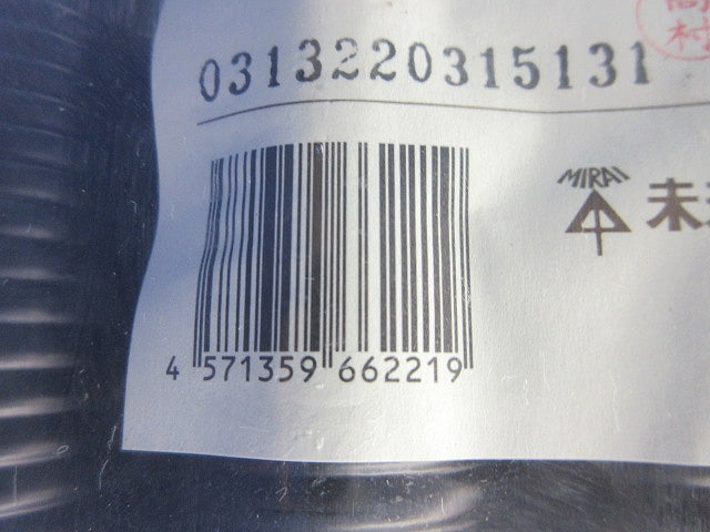 ミラフレキMF 30m巻(黒)(新品未開封)(汚れ有) MF-28K