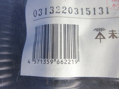 ミラフレキMF 30m巻(黒)(新品未開封)(汚れ有) MF-28K