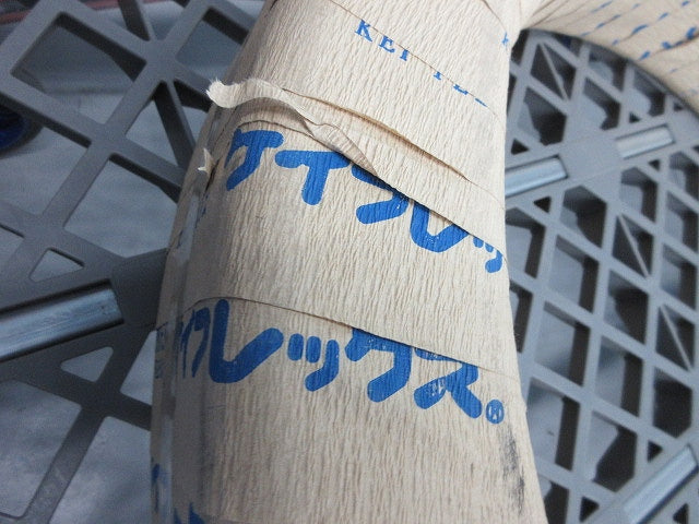 ビニル被覆付き金属製フレキシブル電線管20m(新品未開封) KPF28