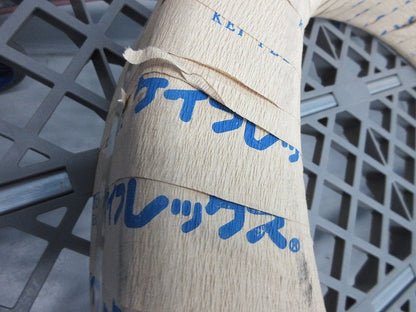 ビニル被覆付き金属製フレキシブル電線管20m(新品未開封) KPF28