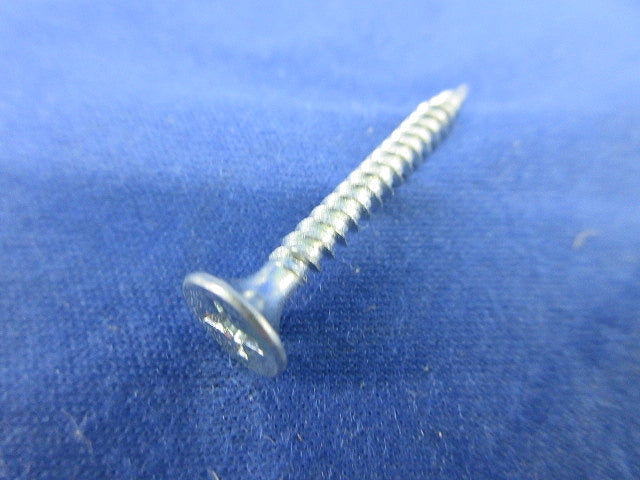 軽天一発ビス ラッパ(3.5×32mm・鉄製・ユニクロメッキ)(800本入) 713532L