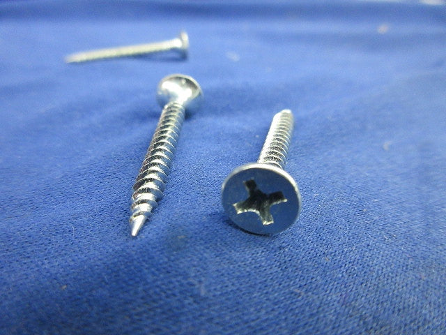 軽天一発ビス ラッパ(3.5×32mm・鉄製・ユニクロメッキ)(800本入) 713532L