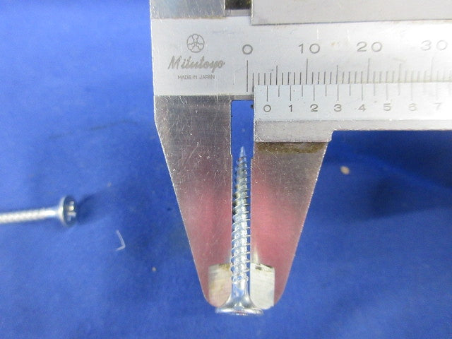 軽天一発ビス ラッパ(3.5×32mm・鉄製・ユニクロメッキ)(800本入) 713532L