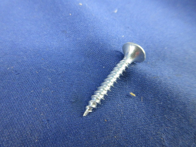 軽天一発ビス ラッパ(3.5×25mm・鉄製・ユニクロメッキ)(1000本以上入) 713525L