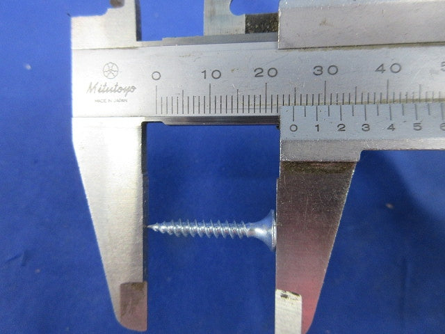 軽天一発ビス ラッパ(3.5×25mm・鉄製・ユニクロメッキ)(1000本以上入) 713525L