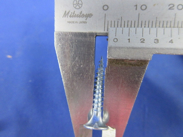 軽天一発ビス ラッパ(3.5×25mm・鉄製・ユニクロメッキ)(1000本以上入) 713525L