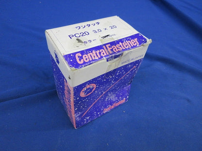 ワンタッチピン(3.0×20mm)(600個以上入) PC20 3.0×20