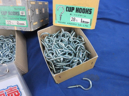CUP HOOKS(カップフック)22号・28号混在(200個以上入) 型番不明