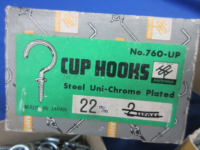 CUP HOOKS(カップフック)22号・28号混在(200個以上入) 型番不明
