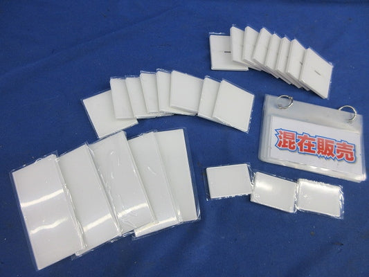 配線器具用化粧プレート混在セット(24個入)ニューホワイト WDG1621M他