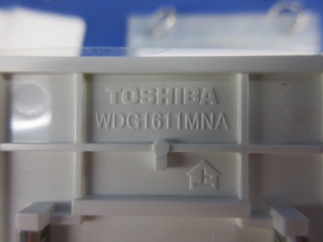 配線器具用化粧プレート混在セット(24個入)ニューホワイト WDG1621M他