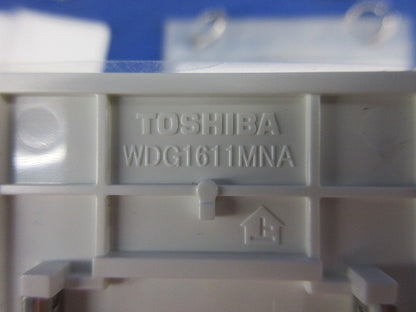 配線器具用化粧プレート混在セット(24個入)ニューホワイト WDG1621M他