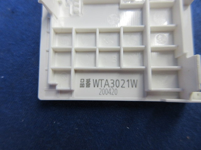 埋込スイッチ用ハンドル(20個入)(マットホワイト) WTA3021W