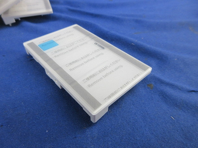 埋込スイッチ用ハンドル(20個入)(マットホワイト) WTA3021W