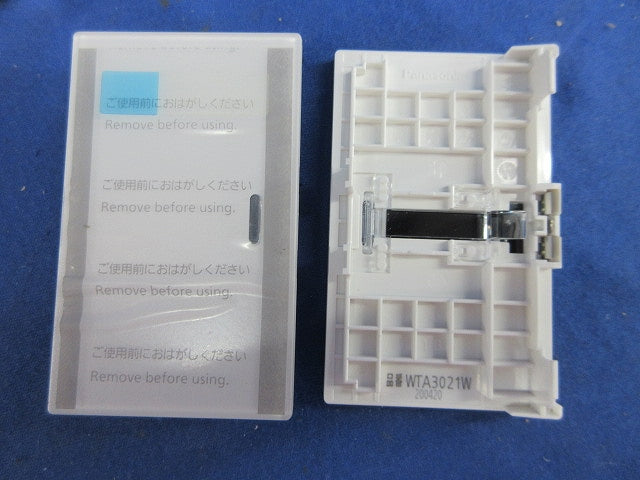 埋込スイッチ用ハンドル(20個入)(マットホワイト) WTA3021W