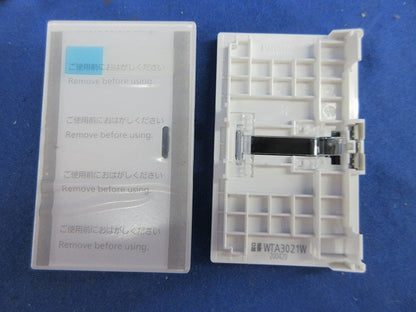 埋込スイッチ用ハンドル(20個入)(マットホワイト) WTA3021W