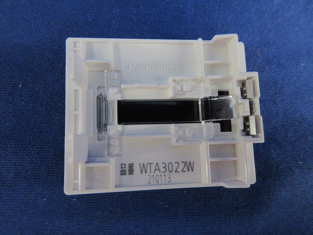 埋込ダブルスイッチ用ハンドル(31個入)(マットホワイト) WTA3022W