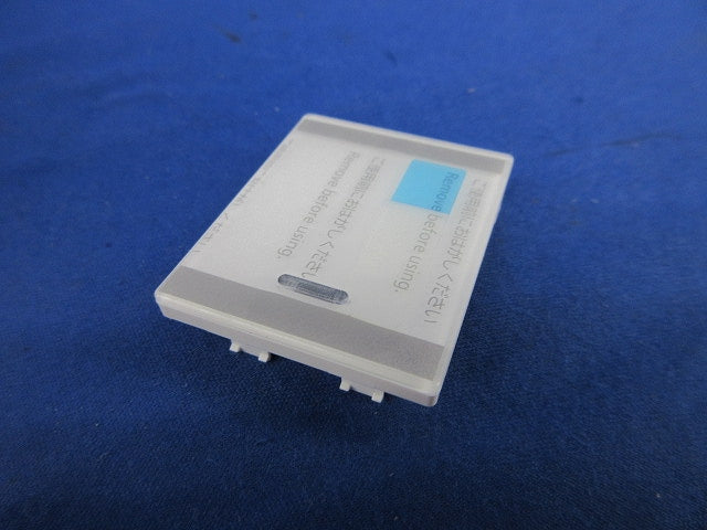 埋込ダブルスイッチ用ハンドル(31個入)(マットホワイト) WTA3022W