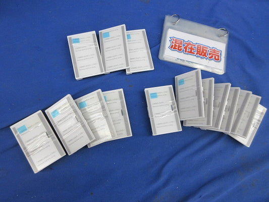 埋込スイッチ用ハンドルセット(混在15個入)(マットホワイト) WTA3031W他