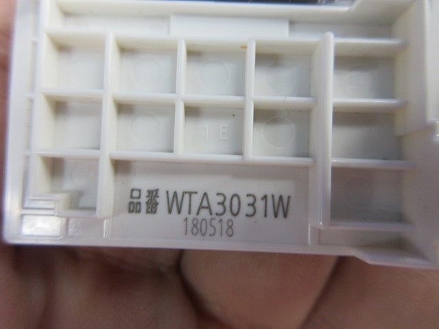 埋込スイッチ用ハンドルセット(混在15個入)(マットホワイト) WTA3031W他