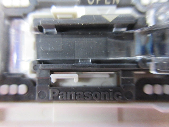 埋込スイッチ用ハンドルセット(混在15個入)(マットホワイト) WTA3031W他