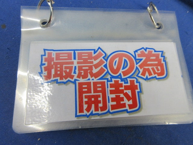 LED道路照明器具セット JR2200GD+JQB22A-R070P